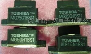 Ӧ1Ԫ,75A/1200V/IGBT/1UģMG75Q1BS11