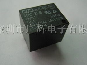 供应T73型超小型强功率交直流电磁继电器(8335)