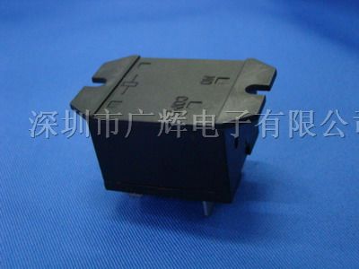 供应JQX-57F小型直流电磁继电器(779)