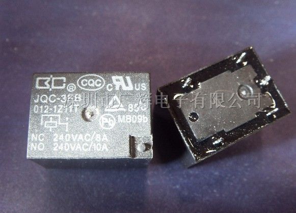 ӦJQC-3FBСǿʵż̵(8319)