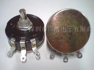 供应星火单圈线绕电位器/调速器 WX111(030) 3W 2.2K