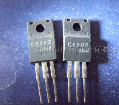 供应50V,15A NPN功率开关三极管C6082，C5887