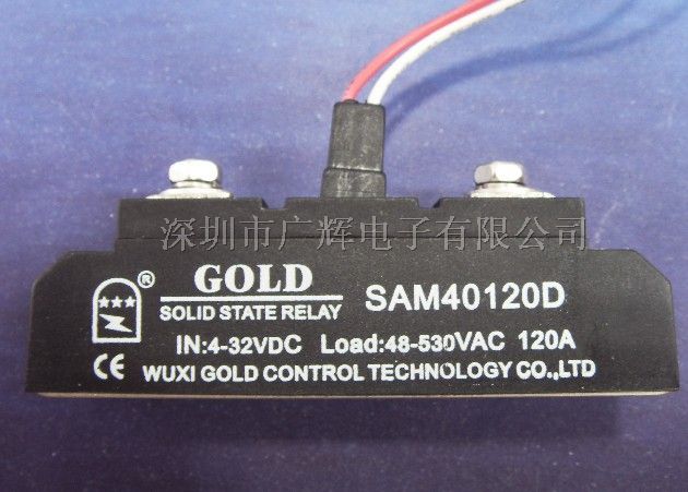 供应120A控制电压3-32VDC单相固态继电器SAM40120D