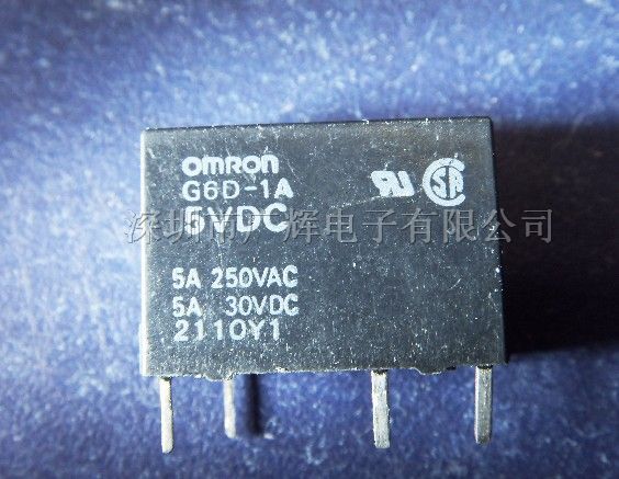 供应原装OMLON功率继电器G6D-1A-5VDC 9成新