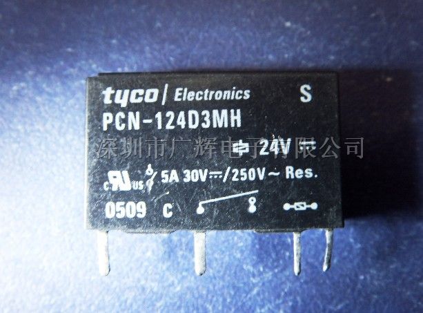 供应信号继电器PCN-124D3MH