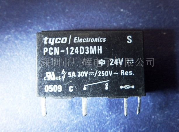Ӧźż̵PCN-124D3MH