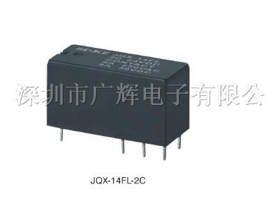 供应功率继电器JQX-14FL-2C