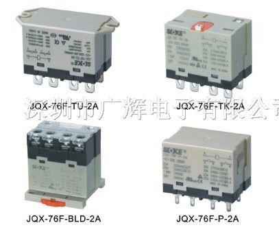 Ӧʼ̵JQX-76F
