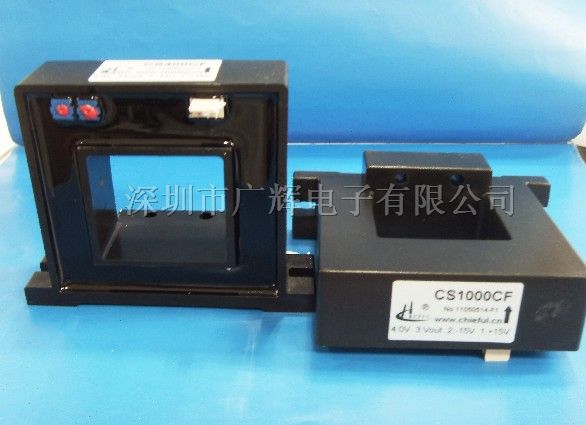 ӦCS1000CFϵл
