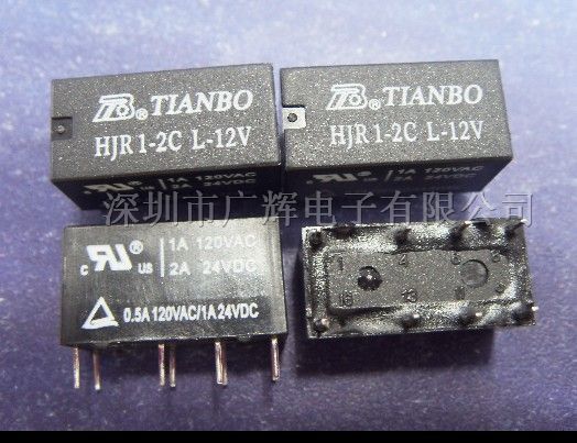 Ӧźż̵HJR1-2C L-12VDC/20.2*10*12