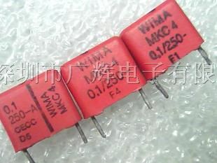 供应红色MKC4 0.1uF/250V聚丙烯薄膜电容