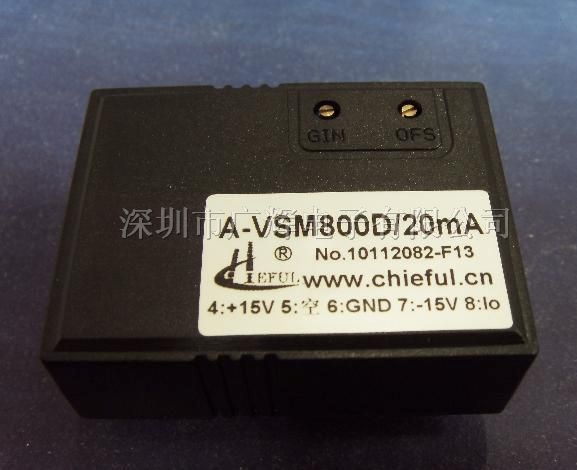供应A-VSM800D/20mA霍尔交流电压传感器