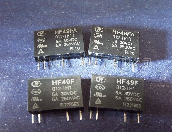 供应供应宏发HF49F/HF49FA大功率继电器