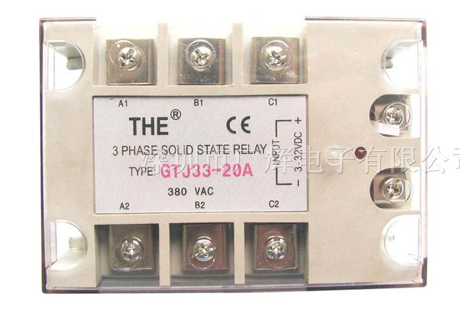 供应GTJ33-20A安装式三相交流固态继电器