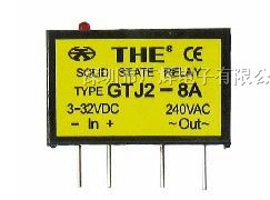 供应8A单列直插式小型交流固态继电器GTJ2-8A
