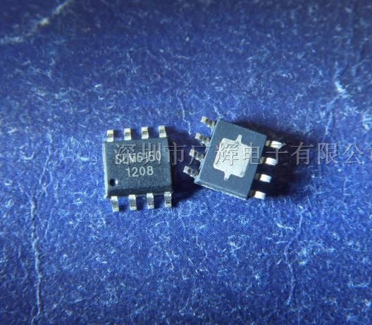ӦSLM6150AP5056﮵ic