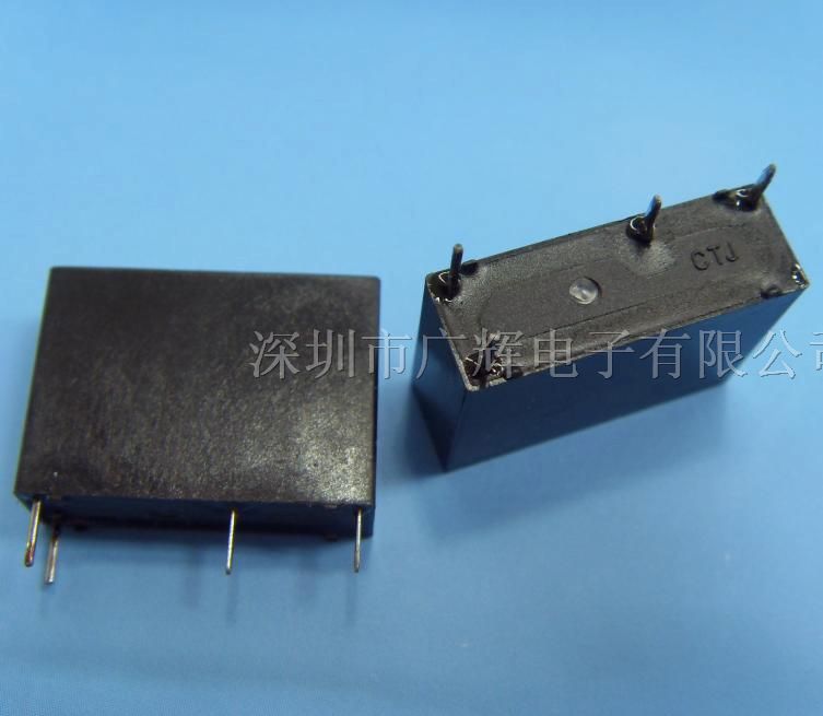 供应GCJ-SH-124DM小型功率继电器