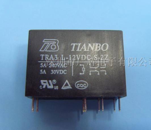 供应5A大功率继电器/TRA3L-12VDC-S-2Z