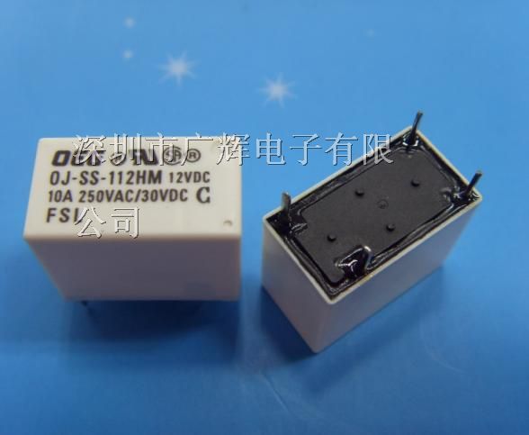 供应小型功率继电器OJ-SS-112HM