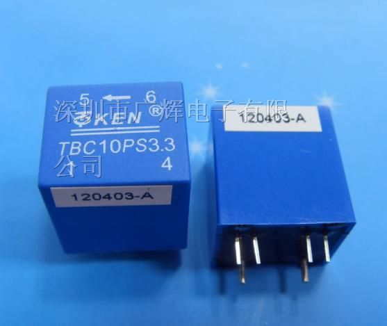 供应TBC10PS3.3双环系列闭环霍尔电流传感器