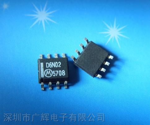 ӦD6N02: Power MOSFET 20V 6A 35 mOhm Dual N-Channel SO-8