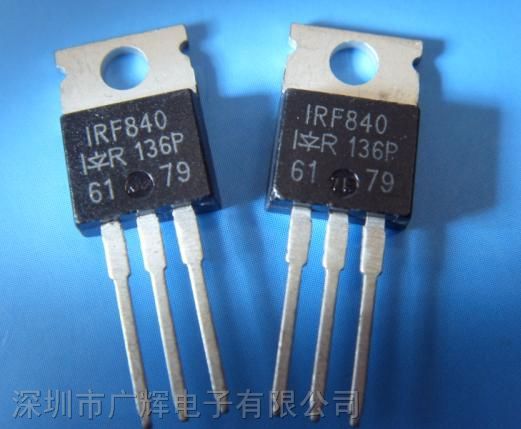 ӦMOSFET N-CH 500V 8A TO-220AB - IRF840