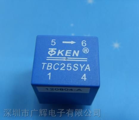 ӦTBC25SYAջϵ˫