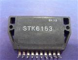厚膜集成块功率放大器STK6153