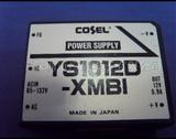 COSEL电源模块YS1012D-XMBI