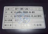 20芯印刷板连接器DF30FC-20DS-0.4V(81)