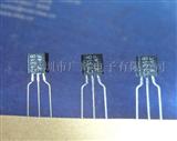 60V 0.5A 0.62W NPN TO-92 2SC1318放大三极管