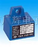 YWG-HSD-3-600A霍尔电流传感器