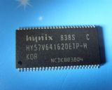 现代内存芯片HY57V641620ETP-H 4M*16bit