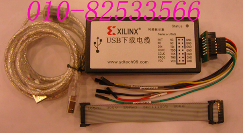 ӦXILIN U*(Xilinx Platform Cable U*)
