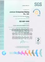ISO9000 Certification