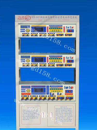 供应kd-电池*设备微粒数字程控蓄电池*系统