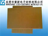*玻璃纤维板`耐温纤维板`耐温玻纤板