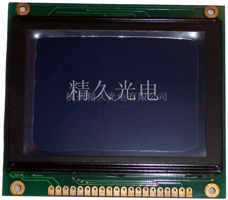 供应LCM12864C图形点阵型液晶模块 蓝底黑字带背光