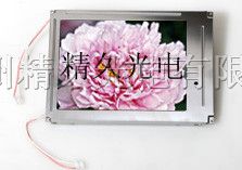 供应*6.4寸元太数字液晶屏PD064VT4
