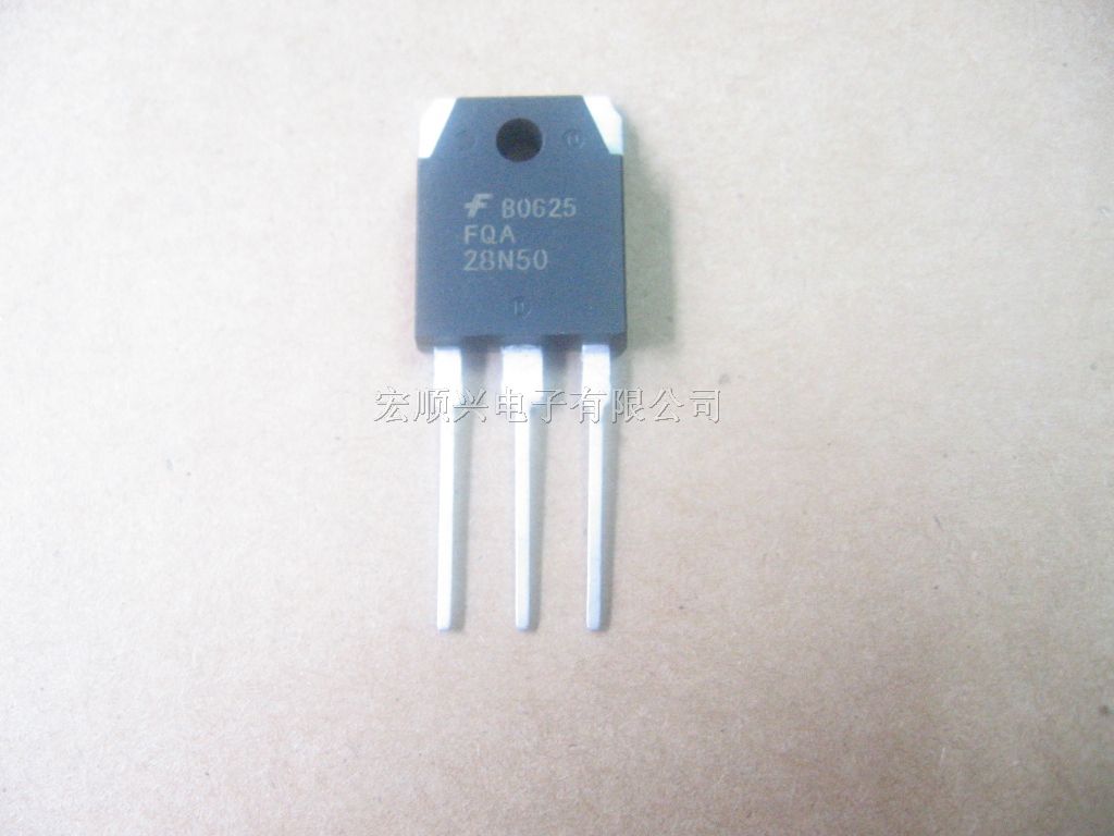 供应场效应管FQA28N50