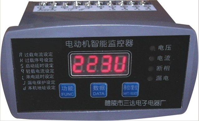JDB-LQ+F电动机智能监控器