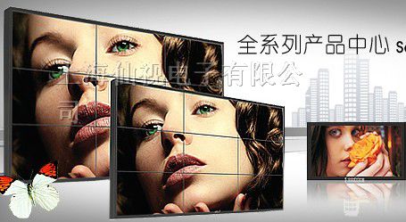 供应46寸*窄边拼接液晶显示器