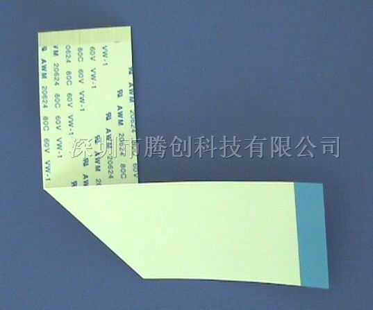 供应FFC扁平电缆线
