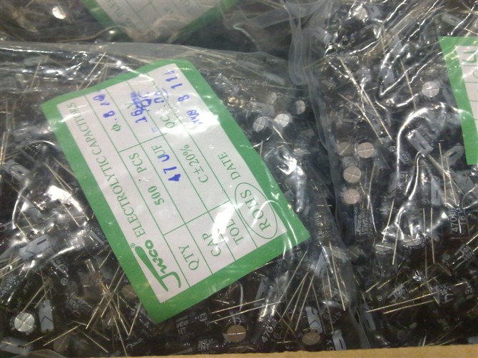 供应电解电容10V470UF