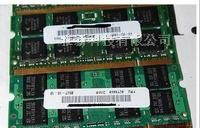 供应内存条PCB  Memory modules PCB DDR2  DDR3