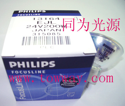 PHILIPS灯杯(杯泡)V 200W EJL A1/252 GX5.3