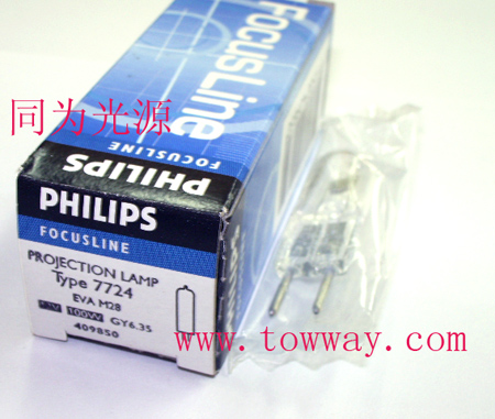 PHILIPS卤素灯泡 7724 12V 100W EVA M/28 GY6.35 4098