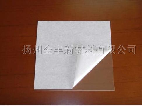 供应pvc贴纸片（适用于家具面板）