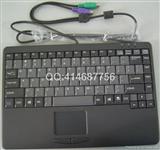 触摸板键盘KM-88