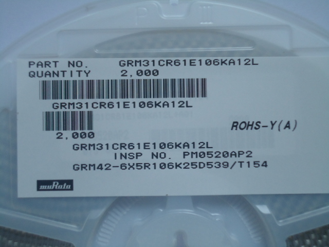村田高容GRM31CR61E106KA12L